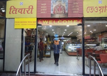 Tewari-brothers-mithai-shop-Sweet-shops-Alipore-kolkata-West-bengal-1