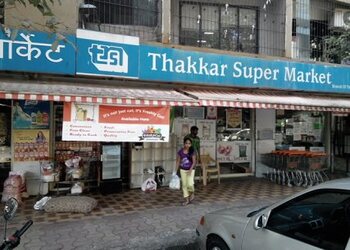 Thakkar-supermarket-Supermarkets-Thane-Maharashtra-1