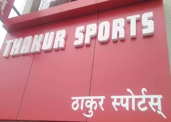 Thakur-sports-Sports-shops-Amravati-Maharashtra-1