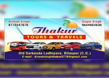 Thakur-tour-travels-Travel-agents-Bilaspur-Chhattisgarh-1