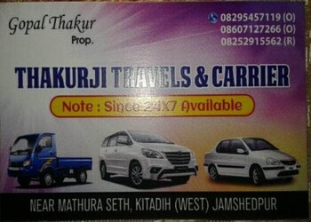Thakurji-travels-carrier-Car-rental-Jamshedpur-Jharkhand-1