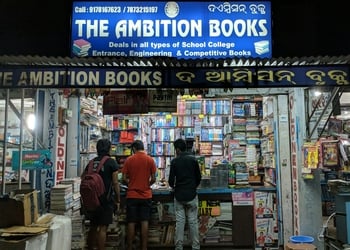 The-ambition-books-Book-stores-Rourkela-Odisha-1