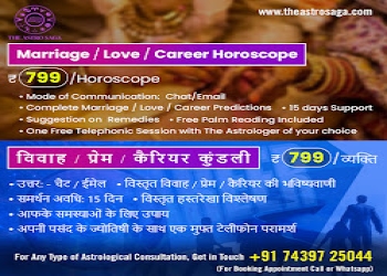 The-astro-saga-Astrologers-Panihati-West-bengal-2