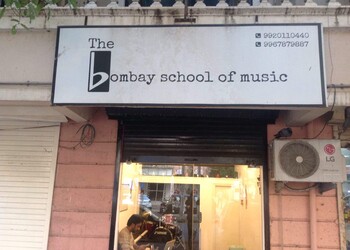 The-bombay-school-of-music-Music-schools-Navi-mumbai-Maharashtra-1