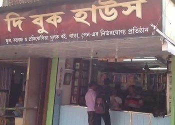 The-book-house-Book-stores-Krishnanagar-West-bengal-1