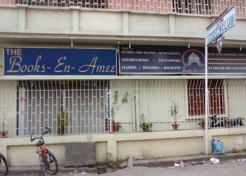The-books-en-amee-Book-stores-Patna-Bihar-1