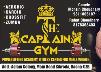 The-captain-gym-Gym-Dasna-ghaziabad-Uttar-pradesh-1