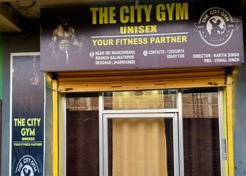 The-city-gym-Gym-Deoghar-Jharkhand-1