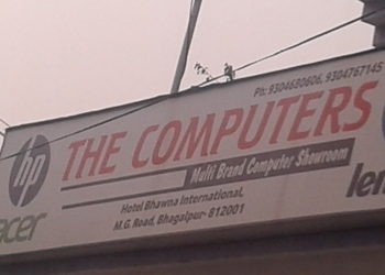 The-computers-Computer-store-Bhagalpur-Bihar-1