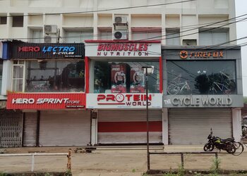 The-cycle-world-Bicycle-store-Tt-nagar-bhopal-Madhya-pradesh-1