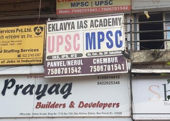 The-eklavya-ias-academy-Coaching-centre-Navi-mumbai-Maharashtra-1
