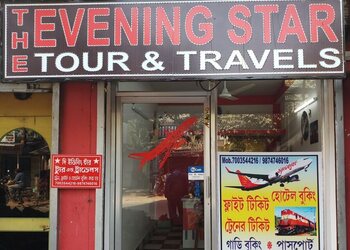 The-evening-star-tour-travels-Travel-agents-Chinsurah-hooghly-West-bengal-1