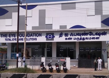 The-eye-foundation-Eye-hospitals-Bhavani-erode-Tamil-nadu-1