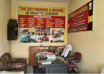 The-gati-packers-and-movers-Packers-and-movers-Jammu-Jammu-and-kashmir-2