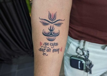 The-great-ink-tattoo-Tattoo-shops-Katargam-surat-Gujarat-2