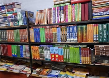 The-law-house-Book-stores-Cuttack-Odisha-2