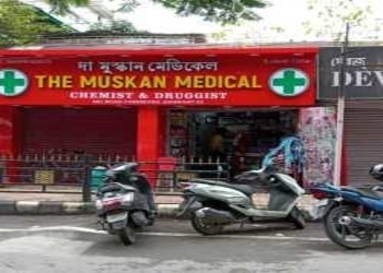 The-muskan-medical-Medical-shop-Guwahati-Assam-1