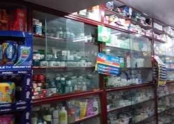 The-muskan-medical-Medical-shop-Guwahati-Assam-2