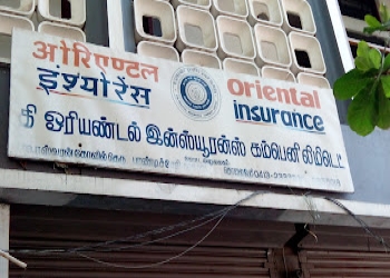 The-oriental-insurance-Insurance-brokers-Karaikal-pondicherry-Puducherry-1
