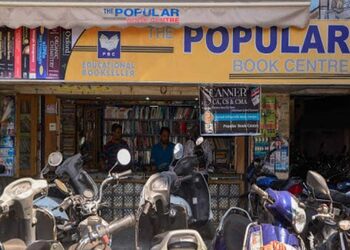 The-popular-book-centre-Book-stores-Surat-Gujarat-1