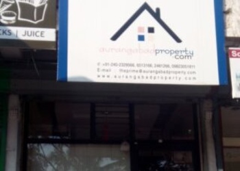 The-prime-property-Real-estate-agents-Aurangabad-Maharashtra-2