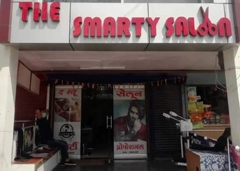 The-smarty-gents-salon-Beauty-parlour-Korba-Chhattisgarh-1
