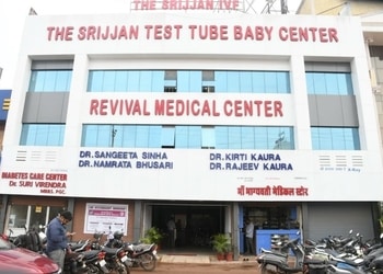The-srijjan-test-tube-baby-center-Fertility-clinics-Bhilai-Chhattisgarh-1