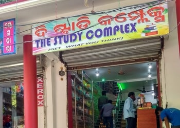 The-study-complex-Book-stores-Baripada-Odisha-1