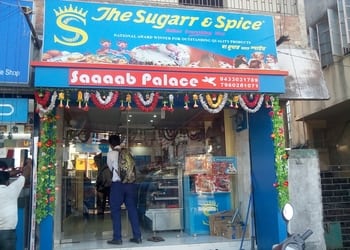 The-sugarr-spice-Cake-shops-Barrackpore-kolkata-West-bengal-1