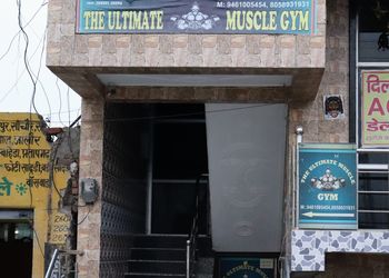 The-ultimate-muscle-gym-Gym-Bharatpur-Rajasthan-1