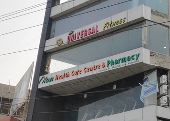 The-universal-fitness-Gym-Patna-junction-patna-Bihar-1