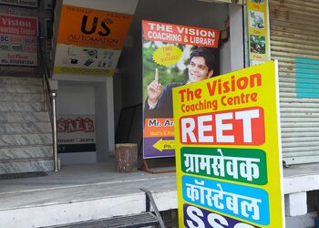 The-vision-coaching-centre-Coaching-centre-Udaipur-Rajasthan-1