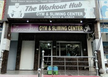 The-workout-gym-Gym-Hisar-Haryana-1