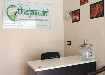 Thejaswini-ayurveda-clinic-panchakarma-center-Ayurvedic-clinics-Peroorkada-thiruvananthapuram-Kerala-2