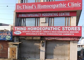 Thind-homeopathic-clinic-Homeopathic-clinics-Patiala-Punjab-1