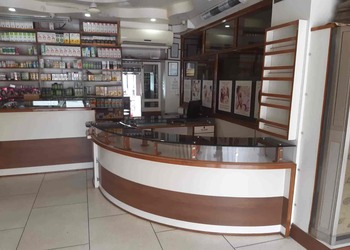 Thind-homeopathic-clinic-Homeopathic-clinics-Patiala-Punjab-3
