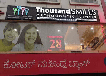 Thousand-smiles-dental-clinic-Dental-clinics-Tilakwadi-belgaum-belagavi-Karnataka-1
