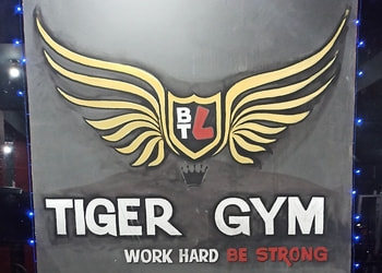 Tiger-gym-Gym-Bargarh-Odisha-1