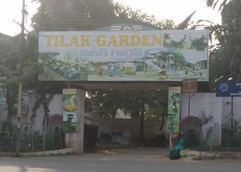 Tilak-garden-park-Public-parks-Nizamabad-Telangana-1