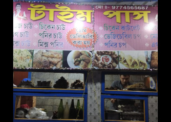 Time-pass-Fast-food-restaurants-Midnapore-West-bengal-1