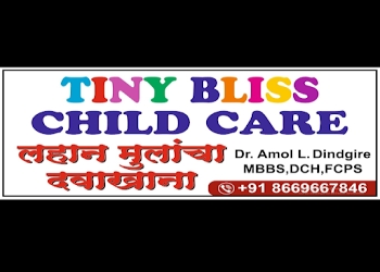 Tiny-bliss-child-care-Child-specialist-pediatrician-Hinjawadi-pune-Maharashtra-1