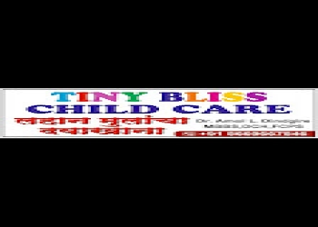 Tiny-bliss-child-care-Child-specialist-pediatrician-Hinjawadi-pune-Maharashtra-2