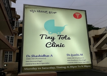 Tiny-tots-clinic-Child-specialist-pediatrician-Koramangala-bangalore-Karnataka-1