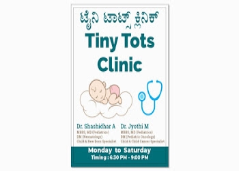 Tiny-tots-clinic-Child-specialist-pediatrician-Koramangala-bangalore-Karnataka-2
