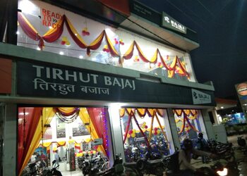 Tirhut-bajaj-Motorcycle-dealers-Muzaffarpur-Bihar-1