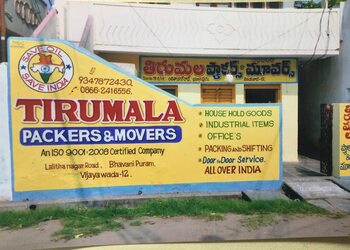 Tirumala-packers-and-movers-Packers-and-movers-Benz-circle-vijayawada-Andhra-pradesh-1