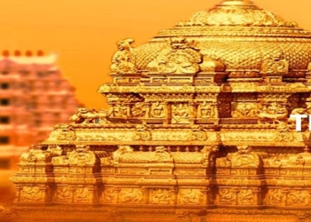 Tirupati-tirumala-tours-and-travels-Travel-agents-Tirupati-Andhra-pradesh-1