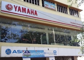 Tirupati-traders-Motorcycle-dealers-Malda-West-bengal-1