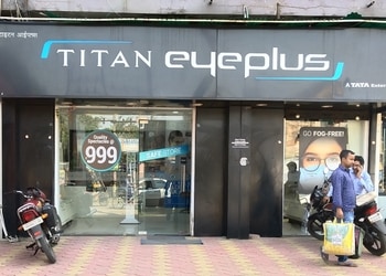 Titan-eyeplus-Opticals-City-centre-bokaro-Jharkhand-1