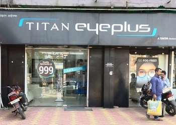 Titan-eyeplus-Opticals-Sector-4-bokaro-Jharkhand-1